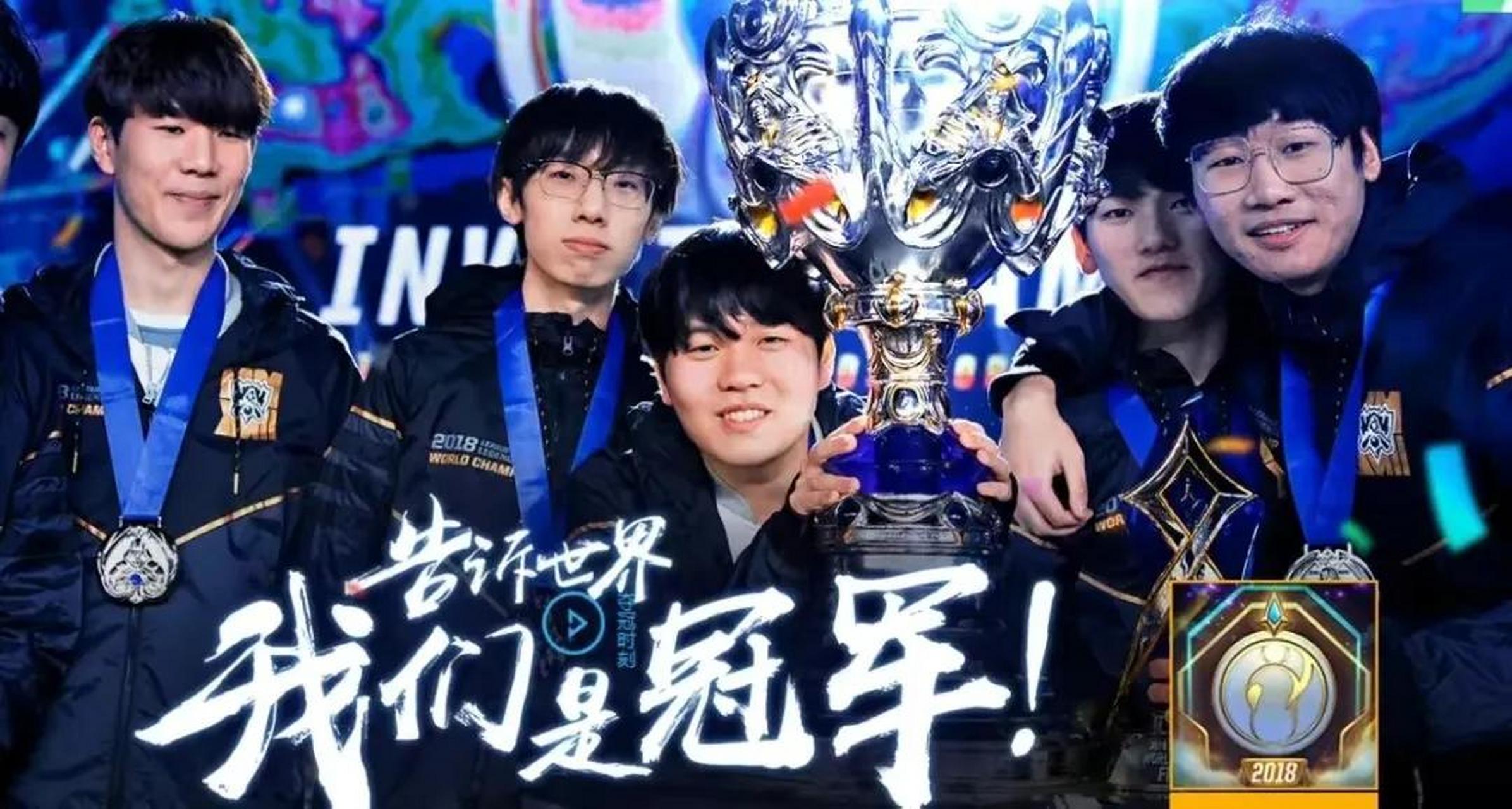 包含Rookie连续二十场比赛得分超过绝杀，瑞士队挑战极限！的词条