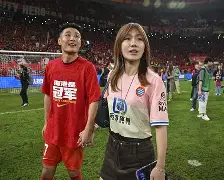 上海海港vs中央海岸在线观看
