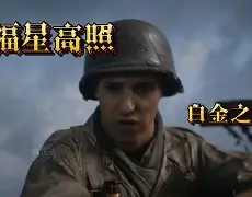 九游体育下载-曼城胜率