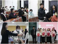 九游体育入口-比喻在一群人中脱颖而出