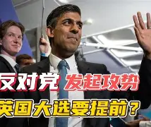 九游体育入口-广州富力集团现状