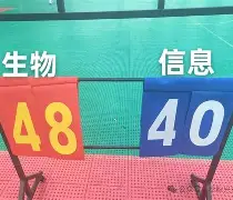 九游体育官网-西班牙击败波兰,展现出强大的团队凝聚力的电影