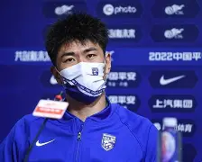 九游体育入口-女足比赛中,中国队球员黄某奉献精彩传球视频